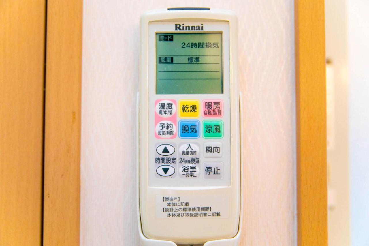 Awaji Seaside Resort Kuruma52 外观 照片